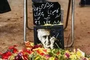 مراسم بزرگداشت «کامبوزیا پرتوی» مجازی برگزار شد