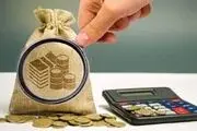  فروش کدام املاک شامل مالیات بر عایدی سرمایه نمی‌شود+ اینفوگرافیک