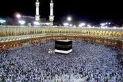 جزئیات نحوه پرداخت قسط دوم حج تمتع