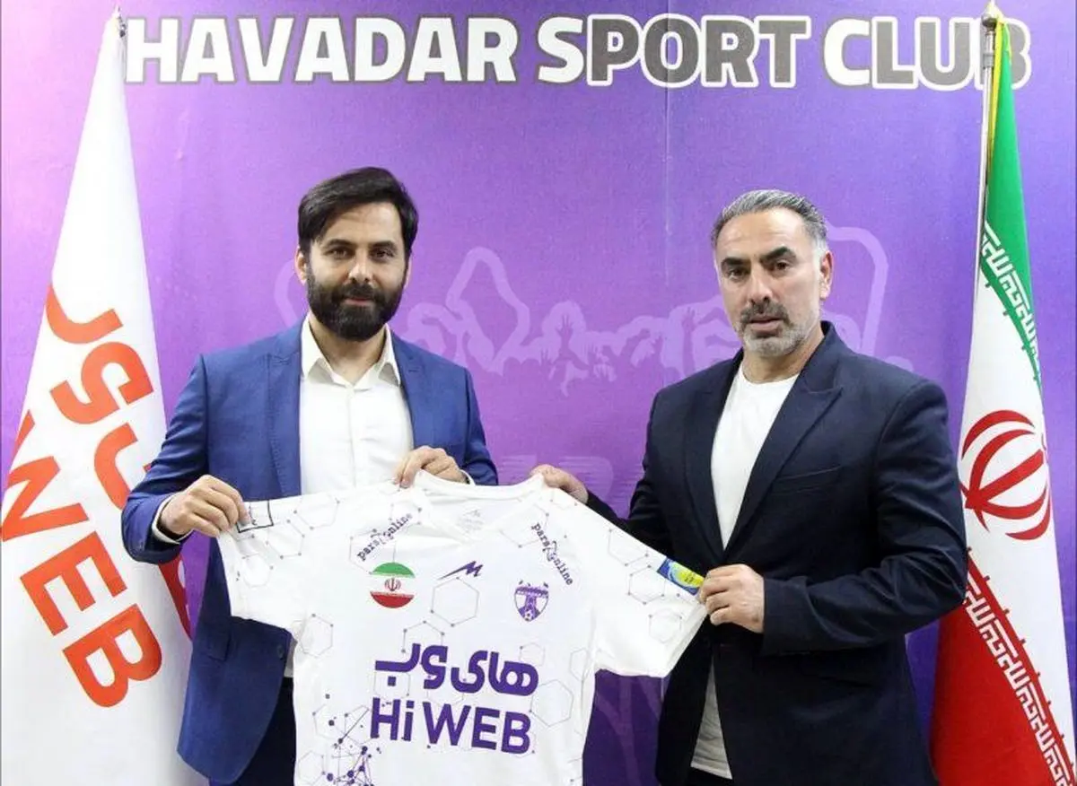 خبر داغ از نقل و انتقالات| محمود فکری مخالف پرسپولیسی شدن شاگرد جوانش!
