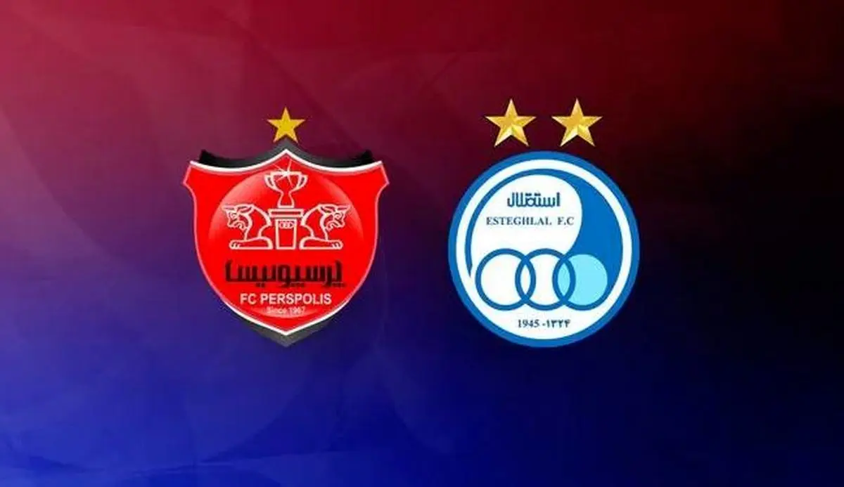 پنالتی استقلال مقابل پرسپولیس در دربی گرفته نشد؟