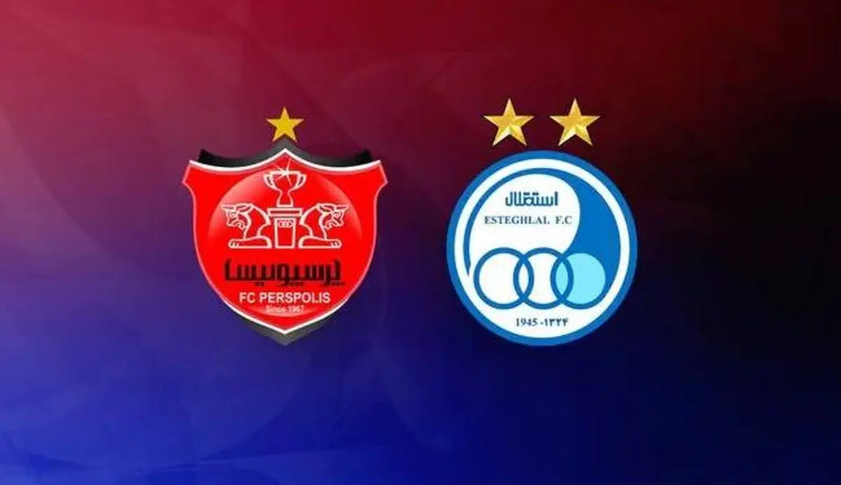 پنالتی استقلال مقابل پرسپولیس در دربی گرفته نشد؟