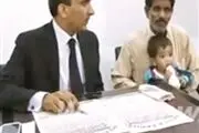 اتهام قتل به کودک ۹ماهه در پاکستان
