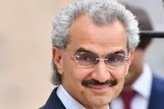 بازداشت سرمایه گذار اپل در عربستان