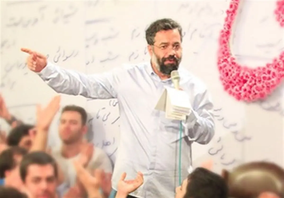 مولودی میلاد امام حسن(ع) با صدای محمود کریمی+دانلود