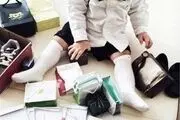 تجمل گرایی در شبکه های مجازی