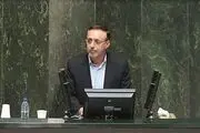 اعتراض به نتایج آزمون آموزگاری و معلمی
