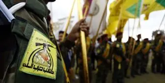 پاسخ قاطعانه حزب‌الله عراق به تهدید ترامپ