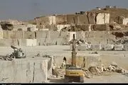 ۷۰ درصد لعاب کاشی و سرامیک کشور در همدان تولید می‌شود