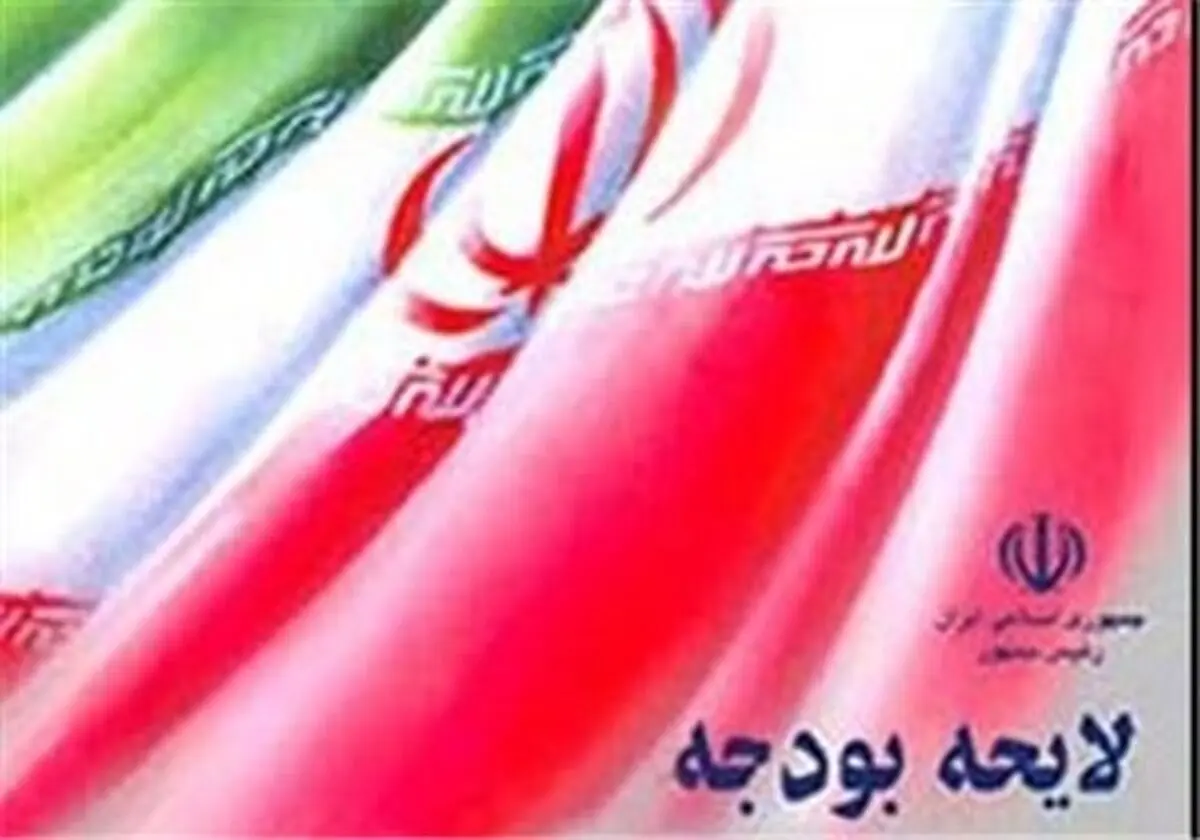 بودجه آموزش‌وپرورش صرف پرداخت حقوق می‌شود