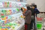 مقامات اقتصادی دولت: کالابرگ از تورم در امان است