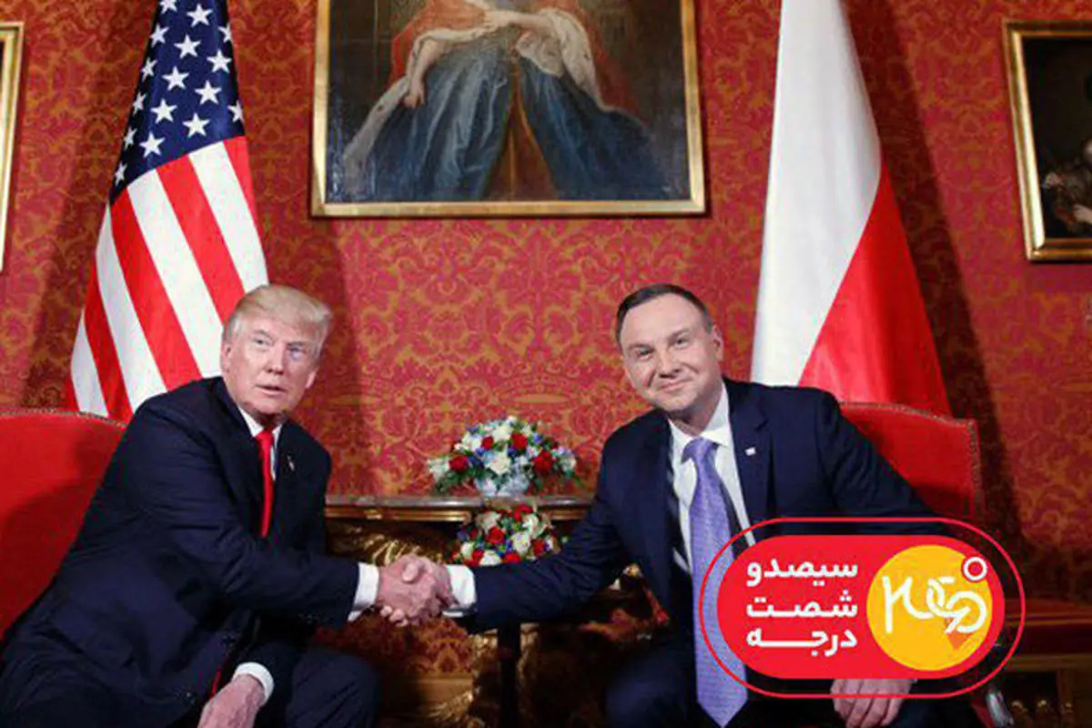 ماجرای کنفرانس امنیتی لهستان روی آنتن تلویزیون
