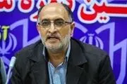 انتخاب آجدانی به عنوان آخرین نماینده مردم اصفهان تکذیب شد