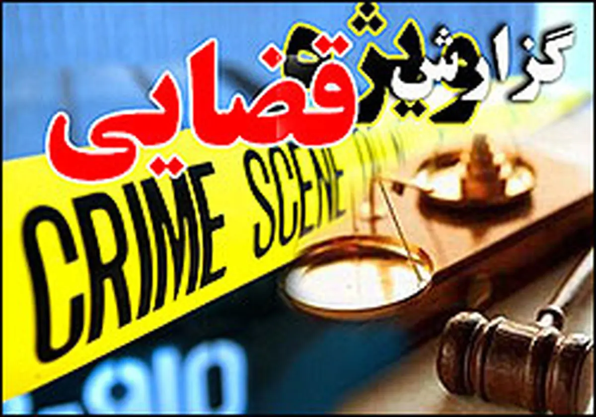 قلع و قمع رستورانهای جاده امامزاده داوود(ع)