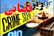 قلع و قمع رستورانهای جاده امامزاده داوود(ع)
