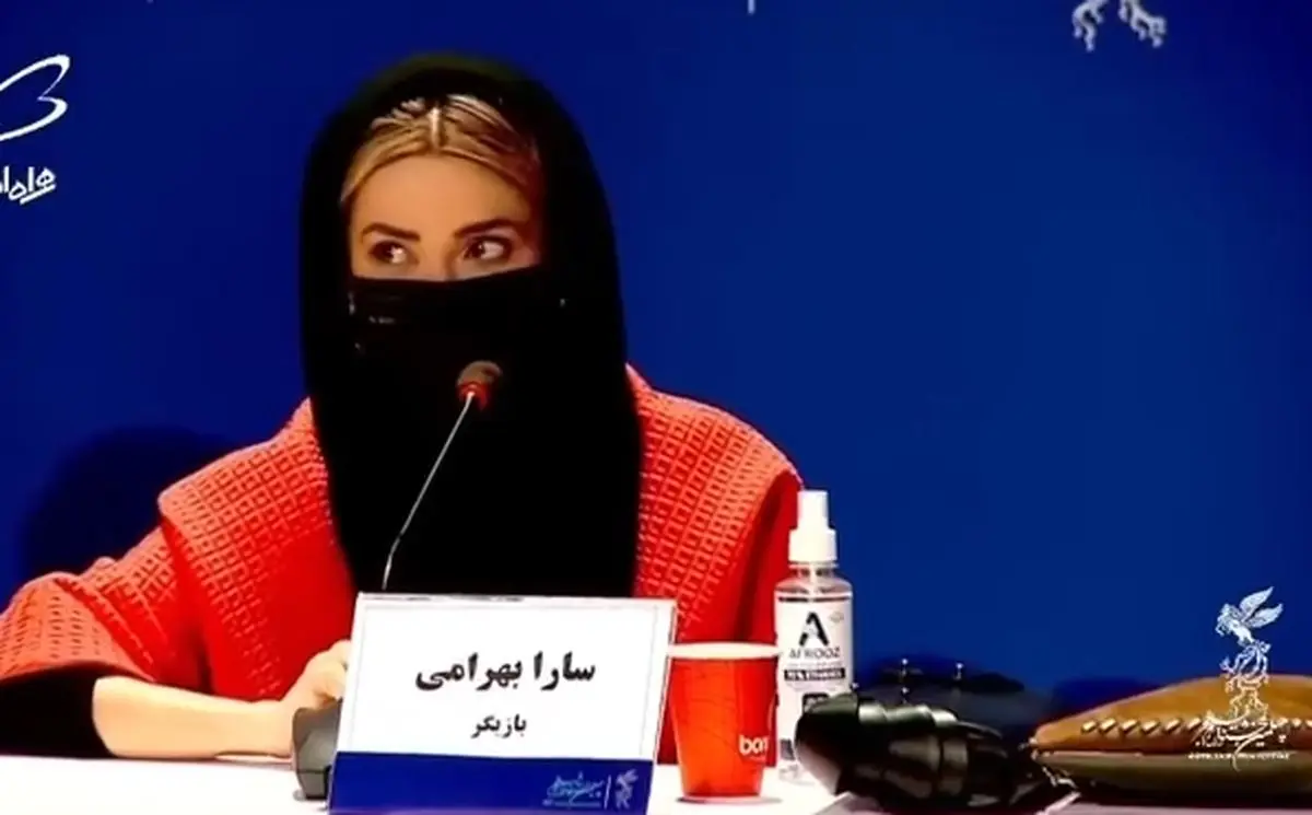 واکنش سارا بهرامی درباره یکنواخت شدن نقش‌هایش