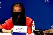 واکنش سارا بهرامی درباره یکنواخت شدن نقش‌هایش