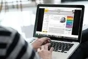 آخرین مهلت نام‌نویسی برای شرکت در کنکور ۱۴۰۵