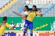 نفت مسجدسلیمان در حسرت برد استقلال