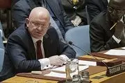 آمریکا از خرابکاری در نورد استریم سود می‌برد
