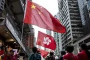 هنگ کنگ آماده گسترش اعتراضات و هرج و مرج بیشتر
