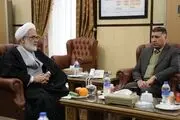 استرداد مجرمین و انتقال محکومین بین دو کشور ایران و عراق