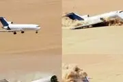 عکس/ سقوط هواپیمای مسافربری در بیابان
