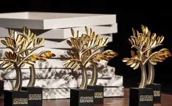 اعلام زمان اختتامیه دهمین جشنواره هنرهای تجسمی فجر