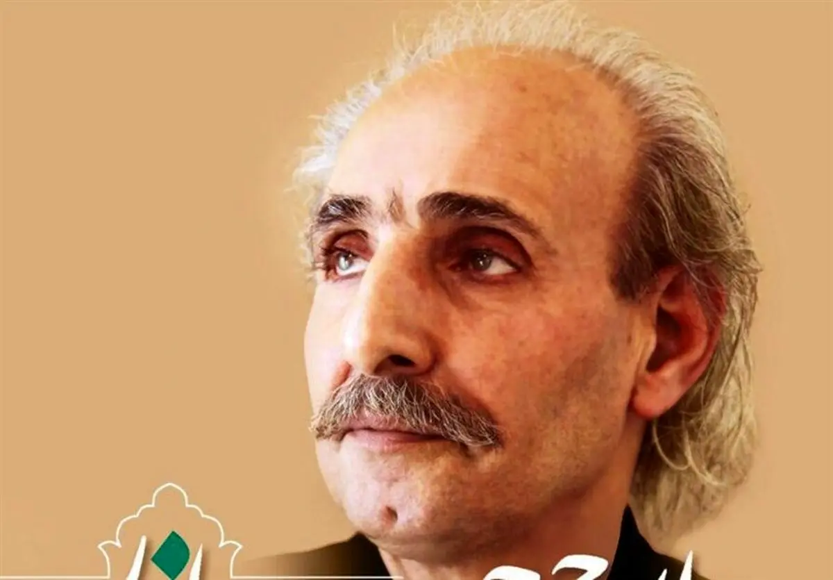 «زخمه زاگرس» برای زاگرسنشینان پایتخت میخواند