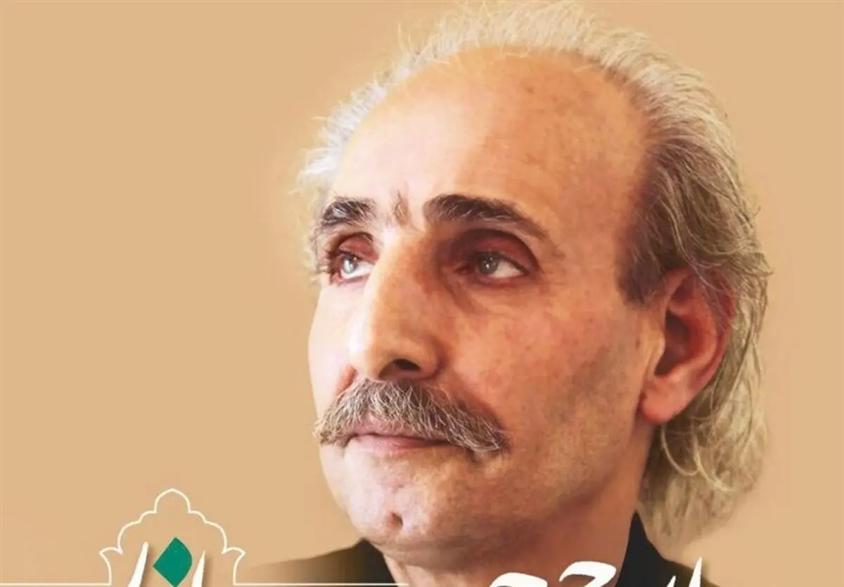 «زخمه زاگرس» برای زاگرس‌نشینان پایتخت می‌خواند