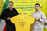 زننده اولین گل فصل سرباز شد