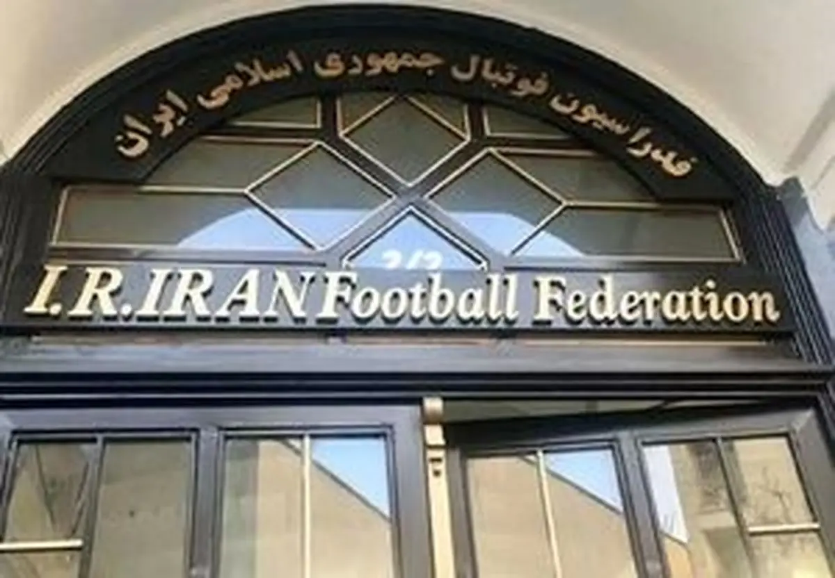 اقدام عجیب یک نامزد انتخابات فدراسیون