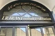 فدراسیون فوتبال می‌تواند اسکوچیچ را برکنار کند؟