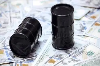 قیمت جهانی نفت امروز ۱۱ بهمن ۱۴۰۲