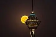 ماجرای عکس جنجالی از آسمان تهران و برج میلاد!