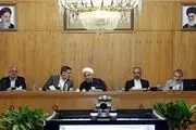 در جلسه امروز هیئت دولت چه گذشت؟