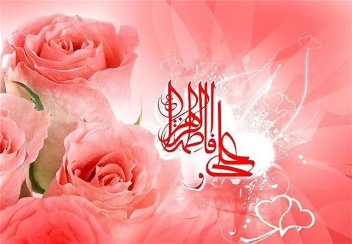 دریا، لؤلؤ و مرجان قرآن چه کسانی هستند؟