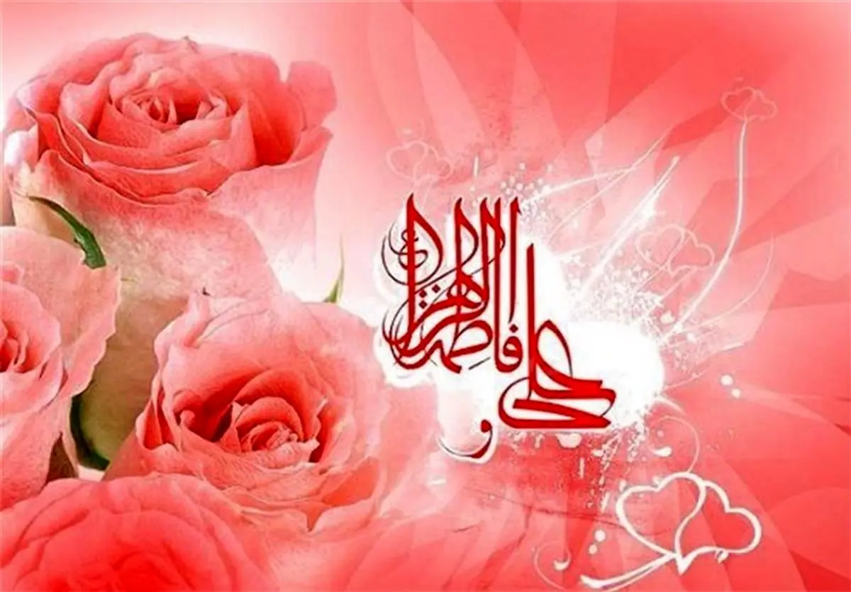 دریا، لؤلؤ و مرجان قرآن چه کسانی هستند؟
