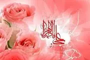 حضرت علی(ع) و حضرت زهرا (س) را در مسیر زندگی الگو قرار دهیم