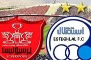 تاریخچه ۶ داربی که در عید برگزار شد