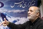 تهیه کننده سریال «موسی(ع)» کیست