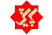 ویژگی مهم یک وزیر در 