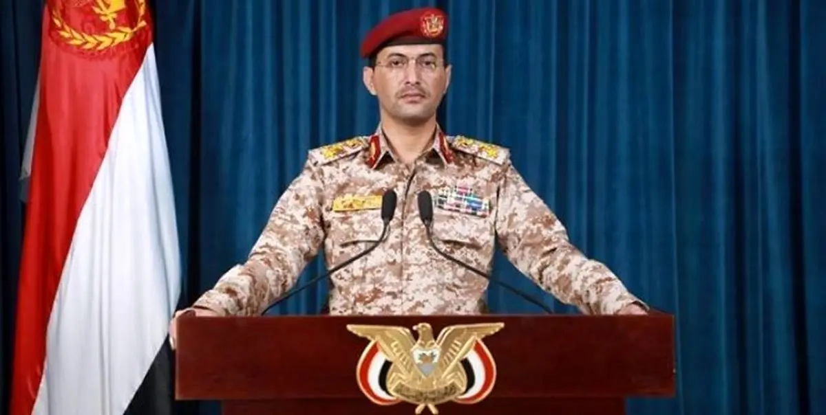 یمن تجاوزات آمریکا و انگلیس را بیپاسخ نخواهد گذاشت