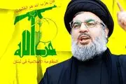 فرمول اقتدار حزب‌الله 