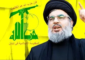 فرمول اقتدار حزب‌الله 