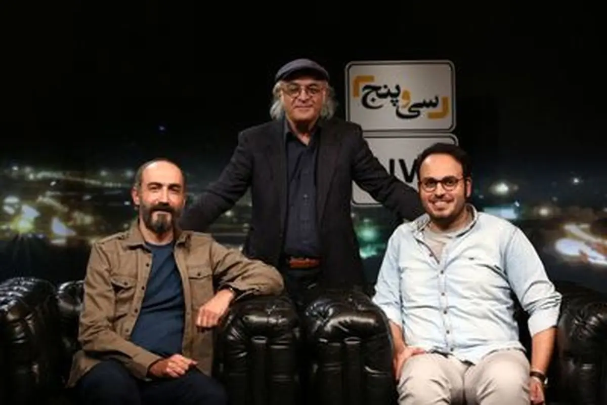 "لاتاری" از نظر فکری کار تازهای است