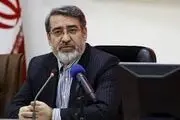 وزیر کشور وارد بم شد 