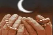 دعای مخلصین مستجاب می شود!