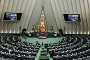آخرین وضعیت بررسی پرونده مهسا امینی در مجلس