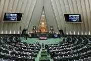 آخرین وضعیت بررسی پرونده مهسا امینی در مجلس